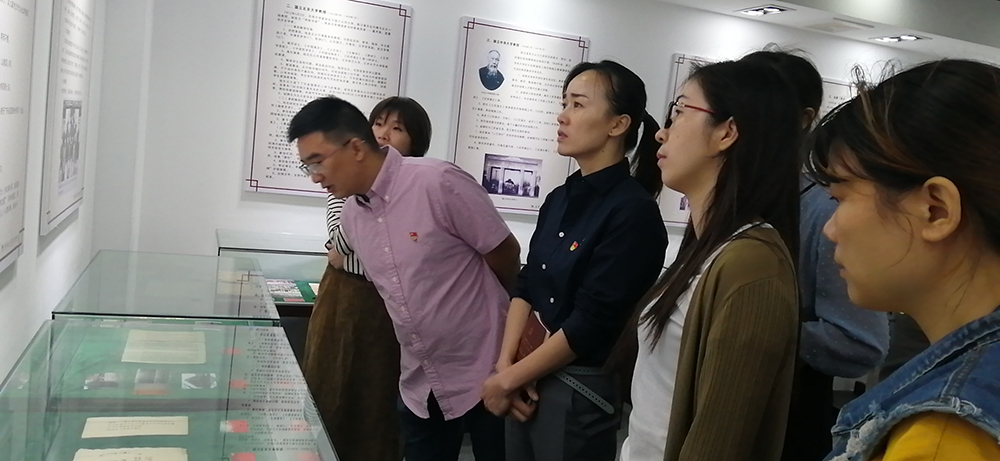 党支部全体党员赴县党案局参观学习